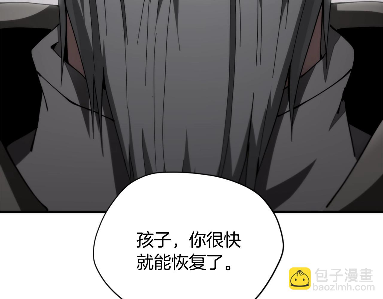 第5季173话 精彩134