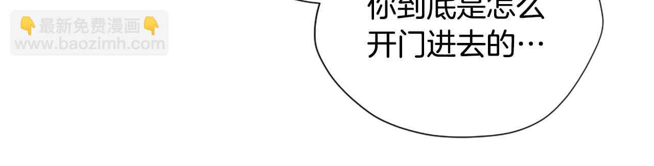 第5季173话 精彩175