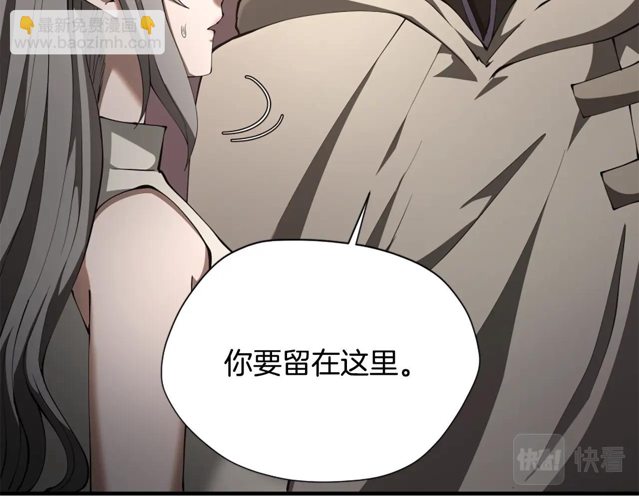 第5季173话 精彩180