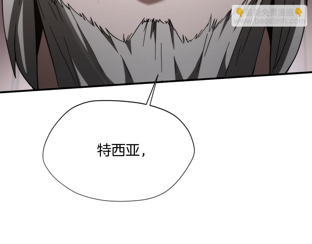 第5季173话 精彩185