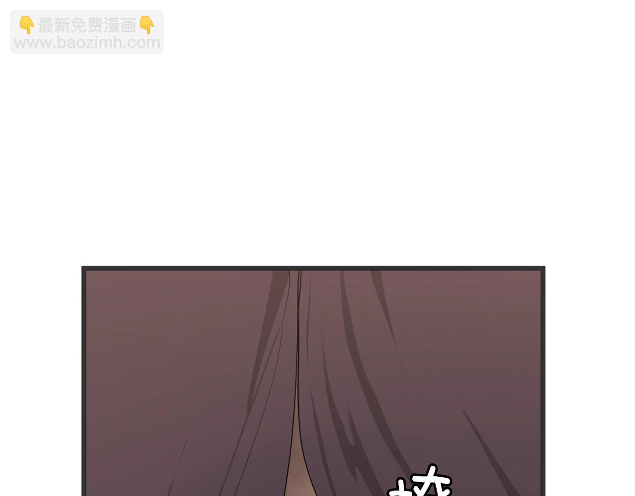第5季173话 精彩205