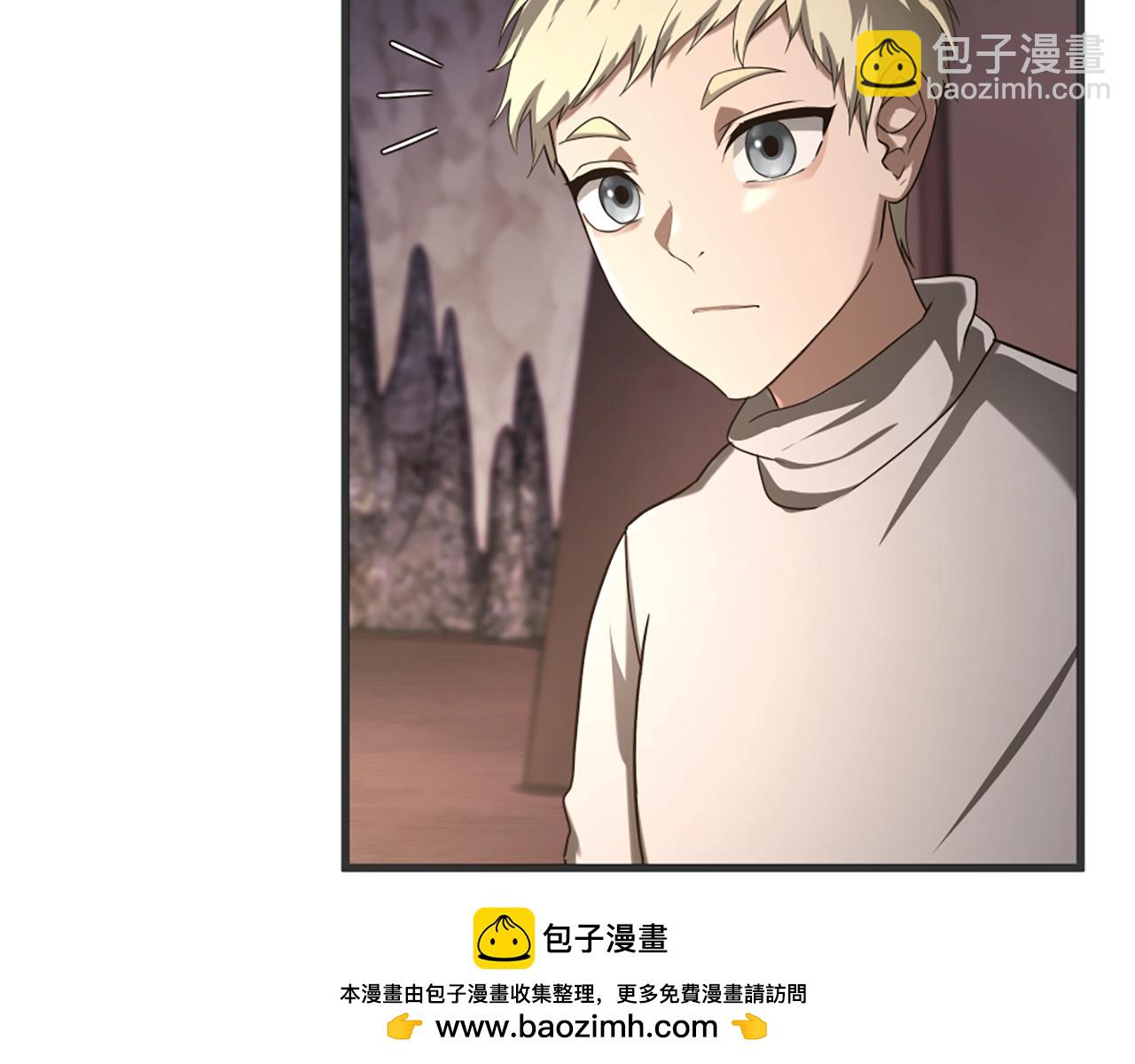 第5季173话 精彩215