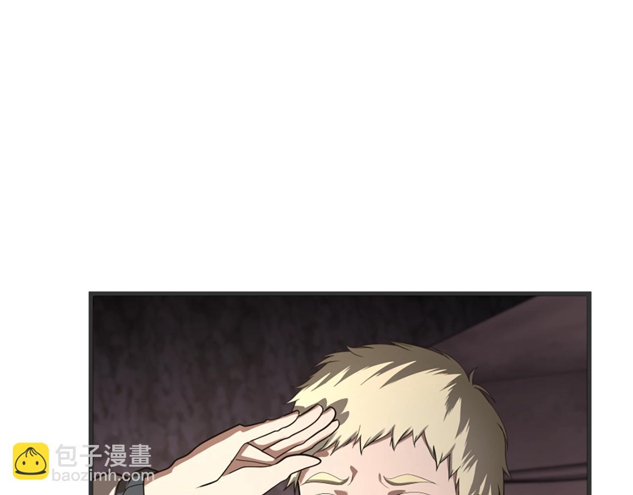第5季173话 精彩218
