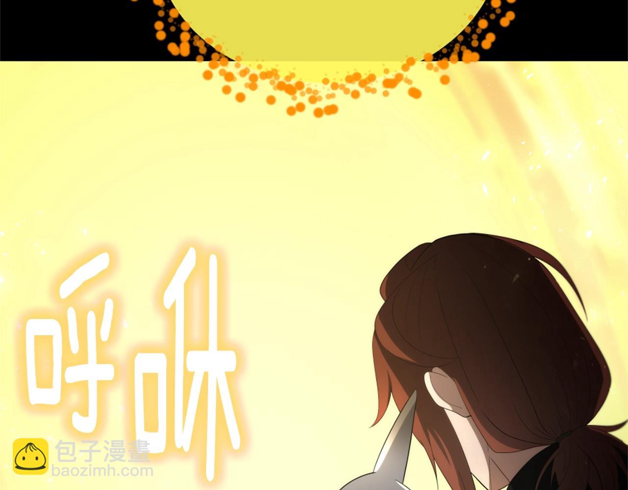 第5季173话 精彩232