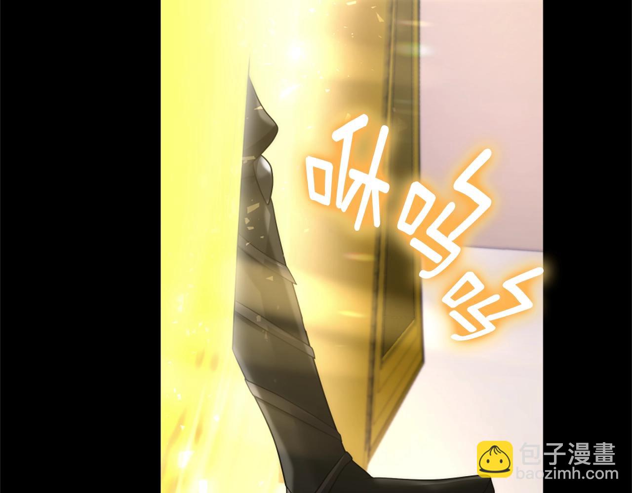 第5季173话 精彩236