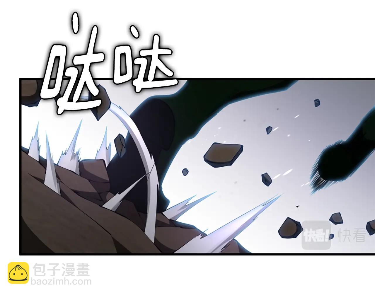 第5季173话 精彩29
