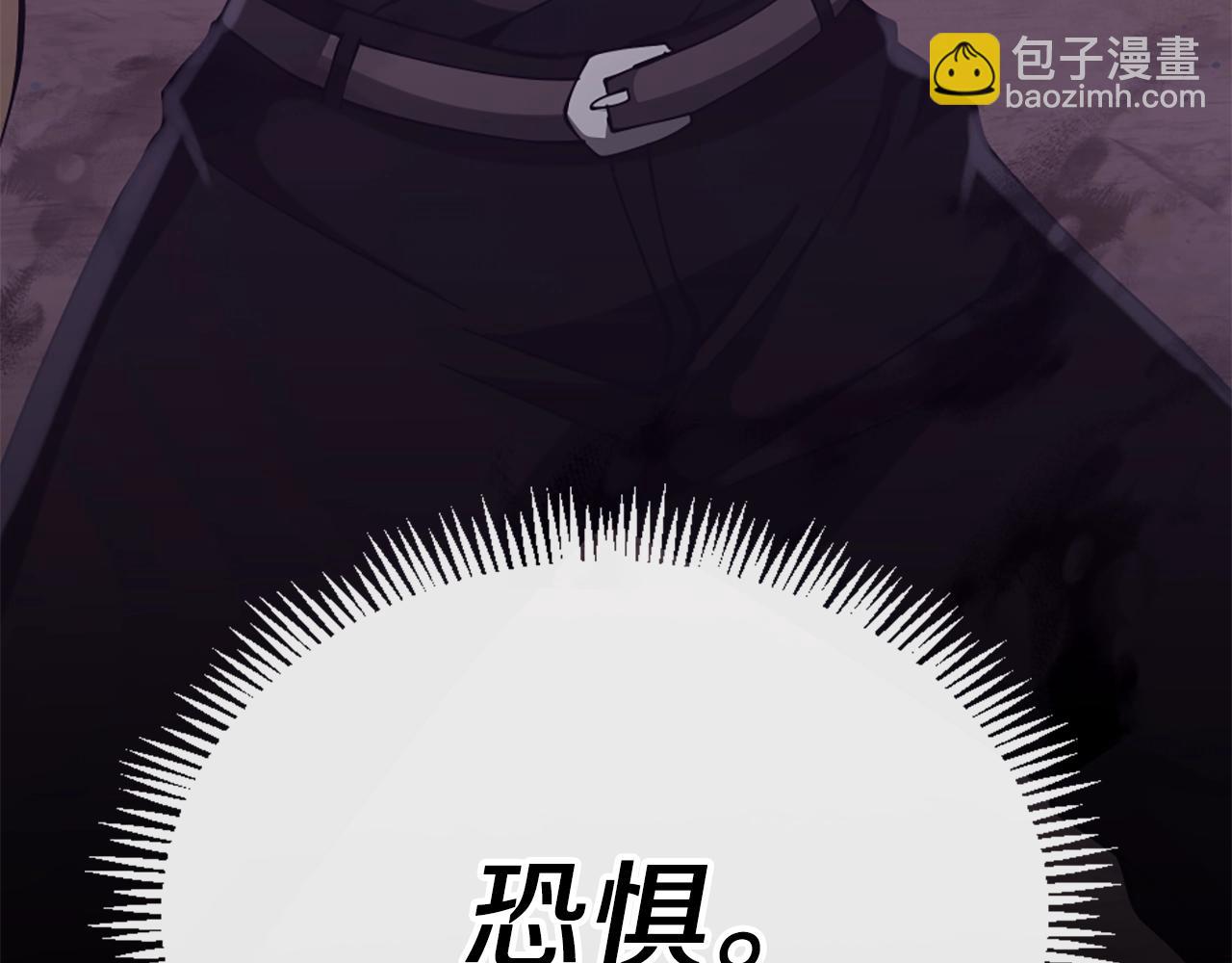 第5季173话 精彩61