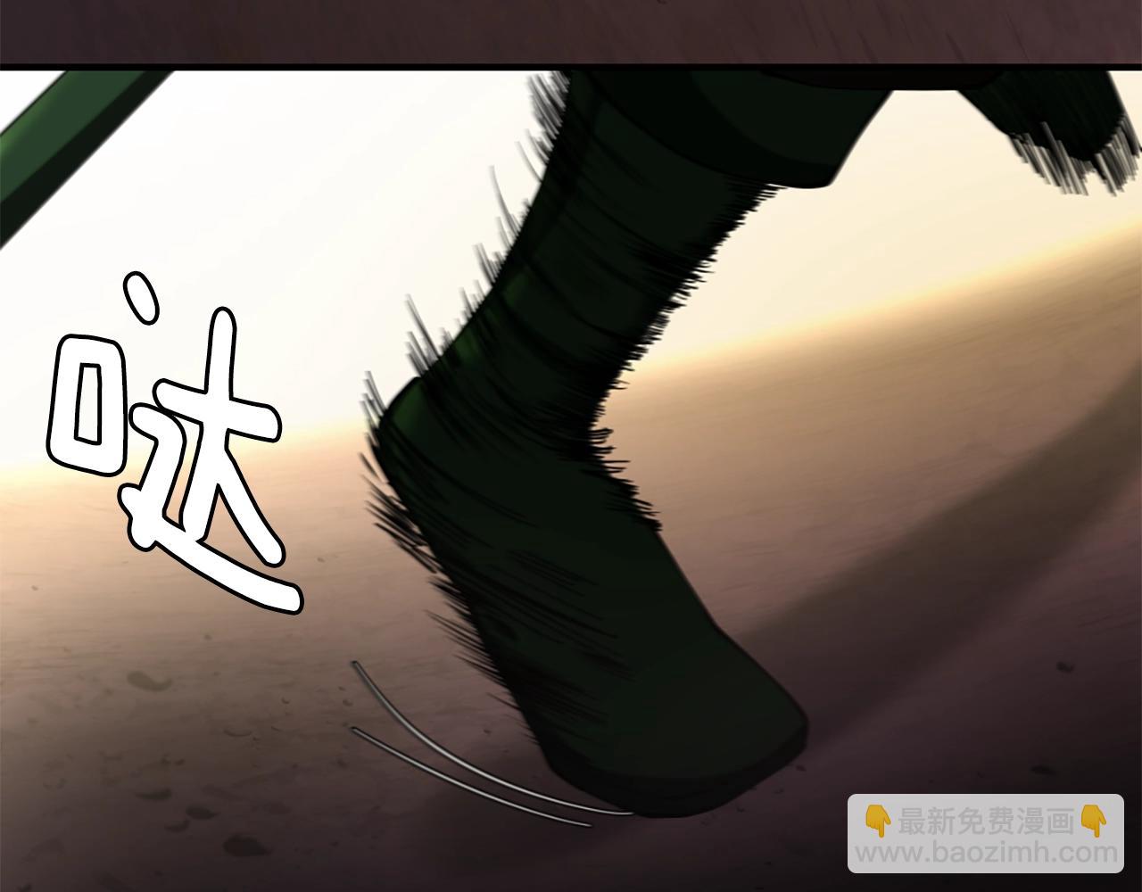 第5季173话 精彩70