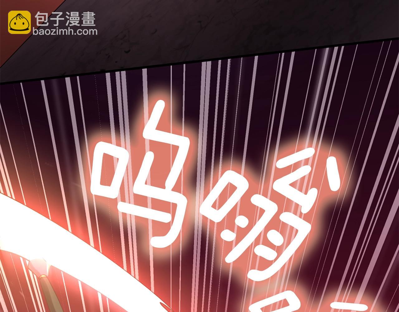 第5季173话 精彩73