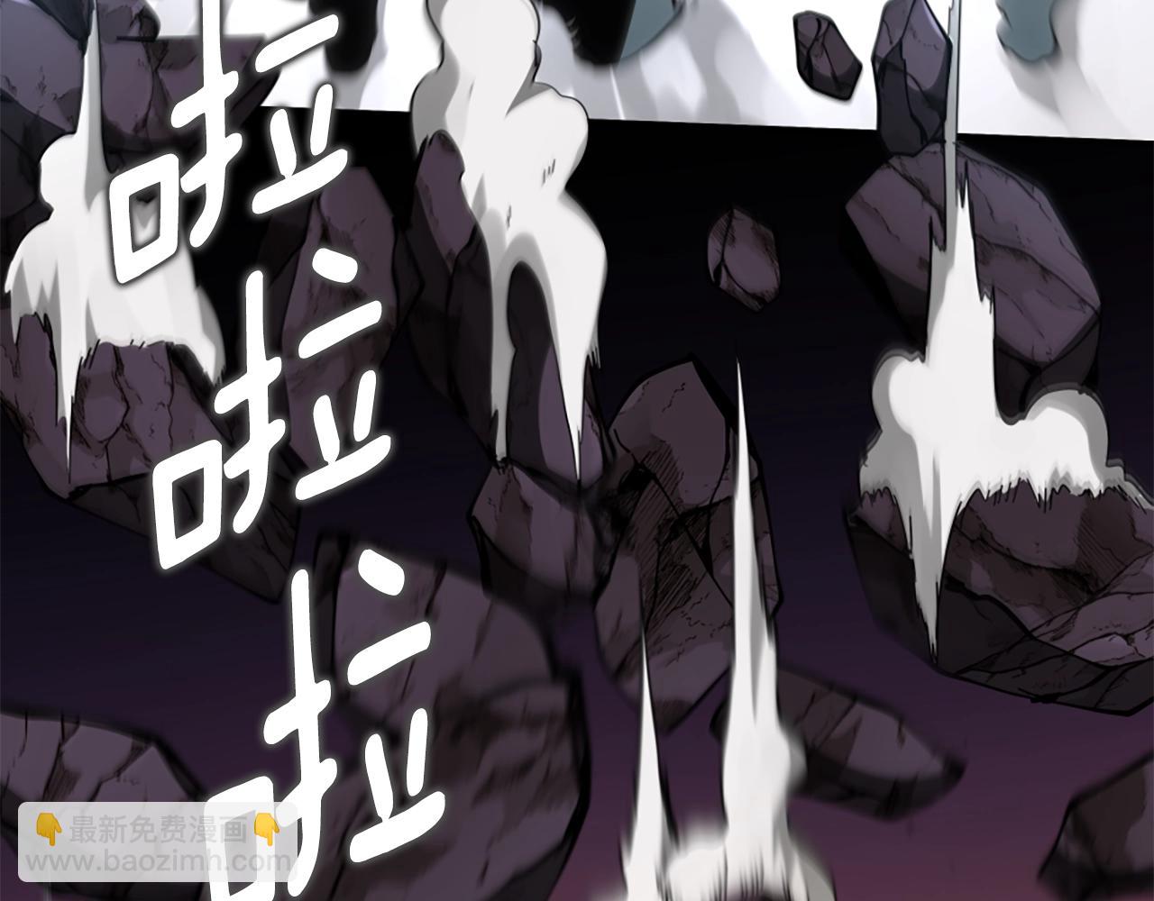 第5季173话 精彩88