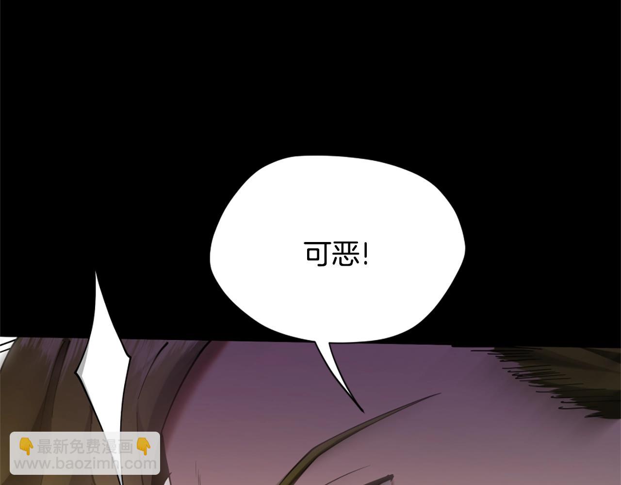 第5季173话 精彩96