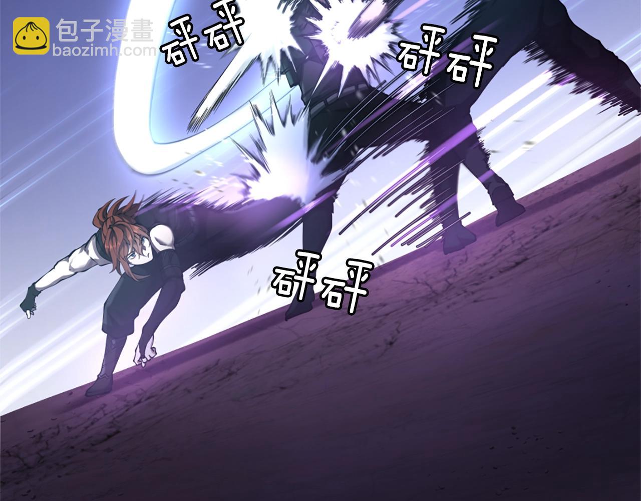 第5季173话 精彩99