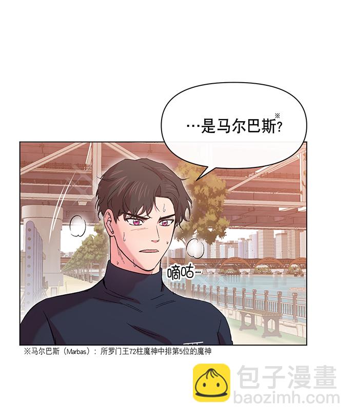 第1话16