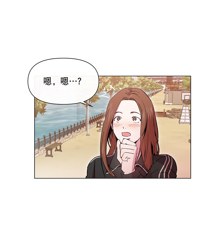 第1话17