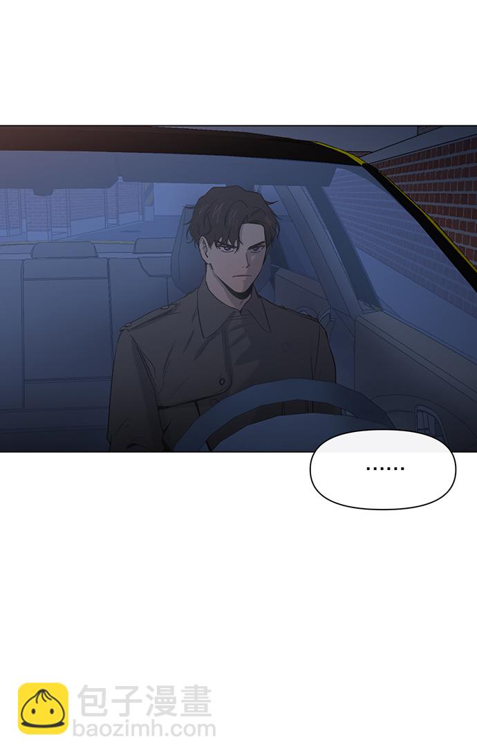第1话24