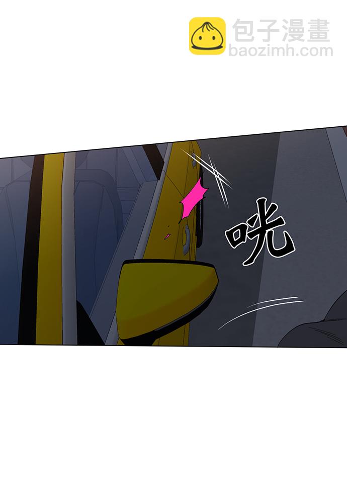 第1话26