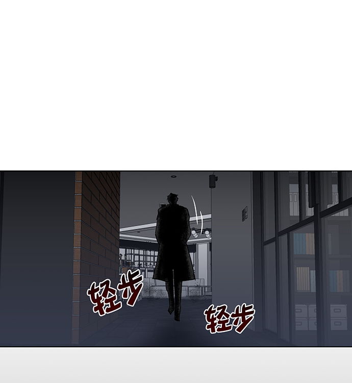第1话29