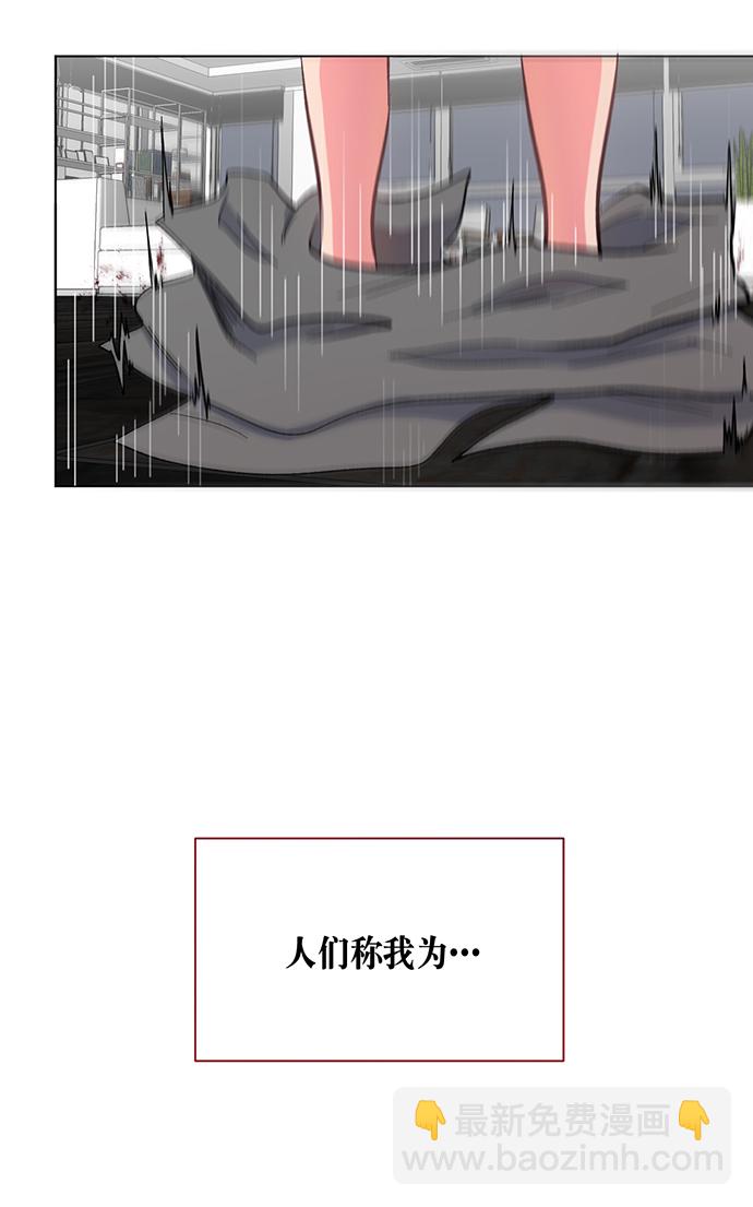 第1话37