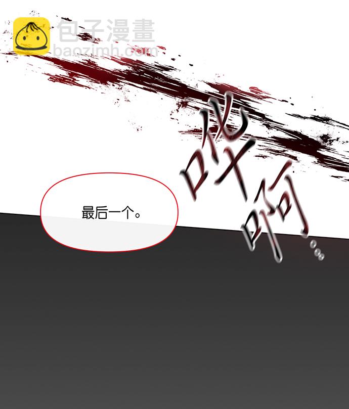 第1话46