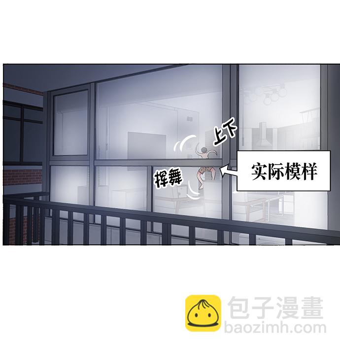 第1话49