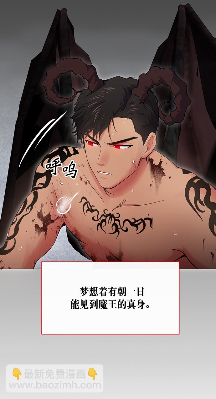 第1话51
