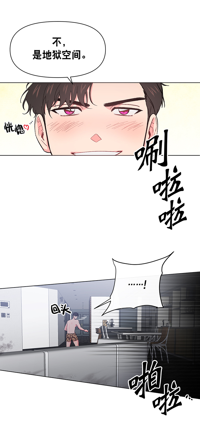 第1话55