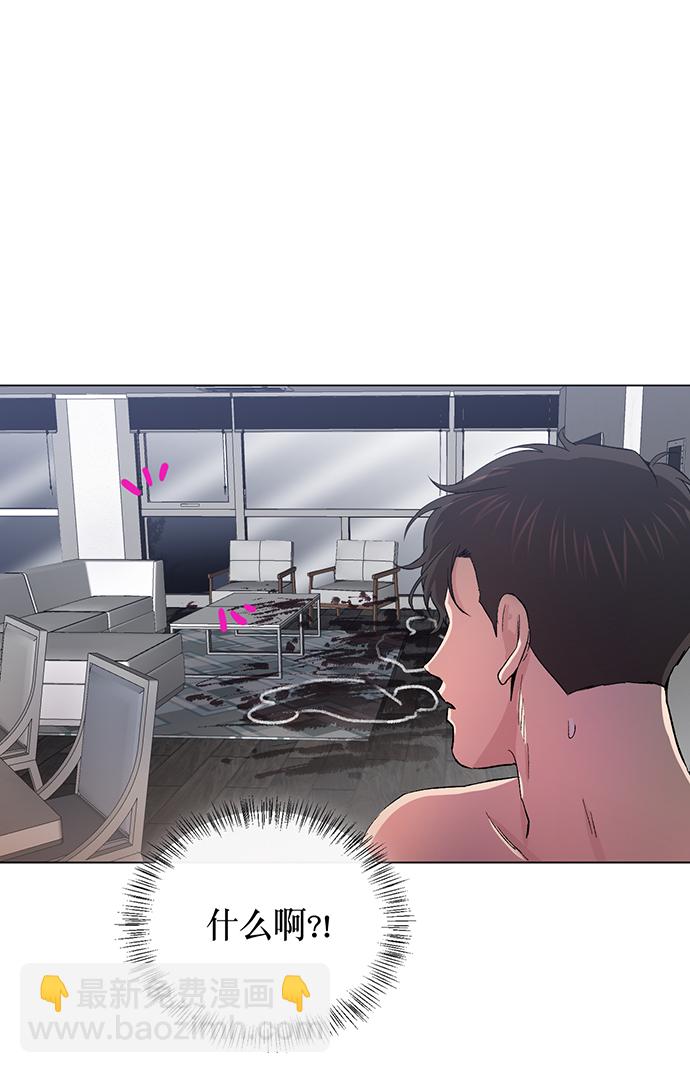 第1话56