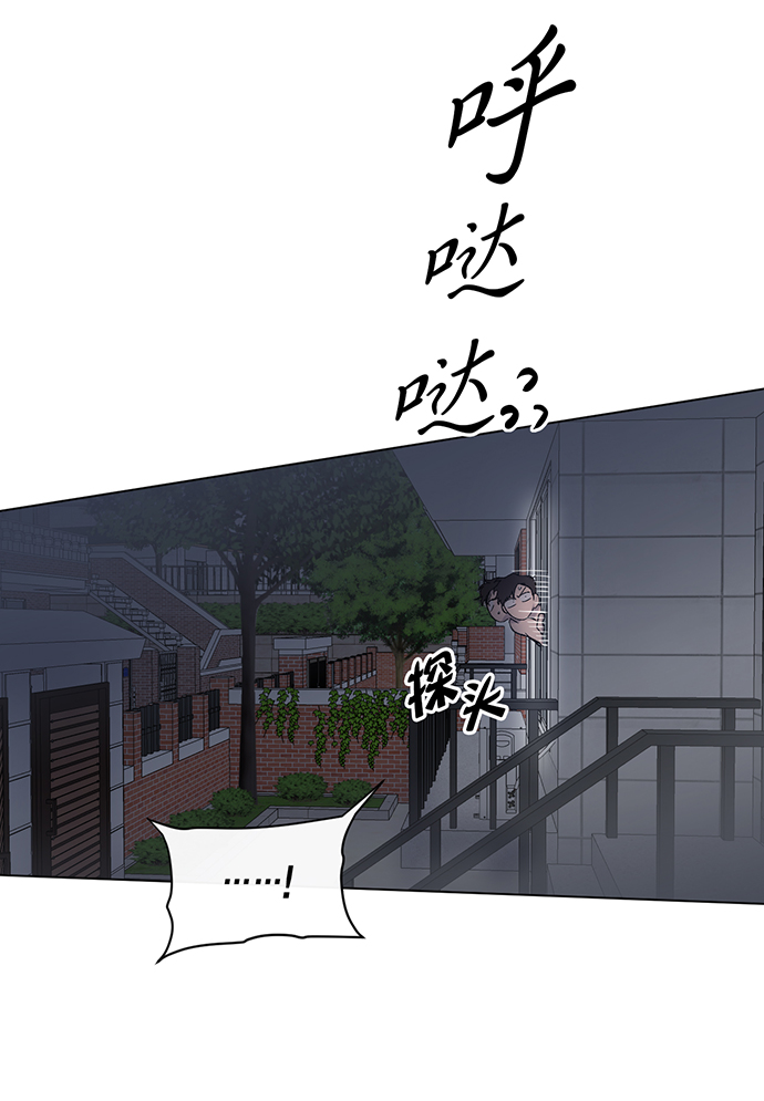 第1话57