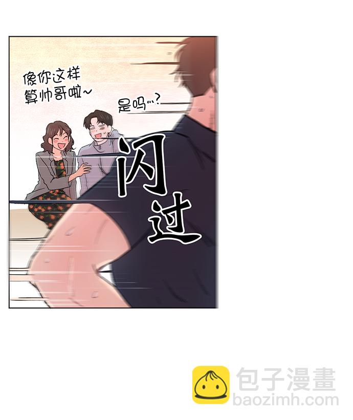 第1话6