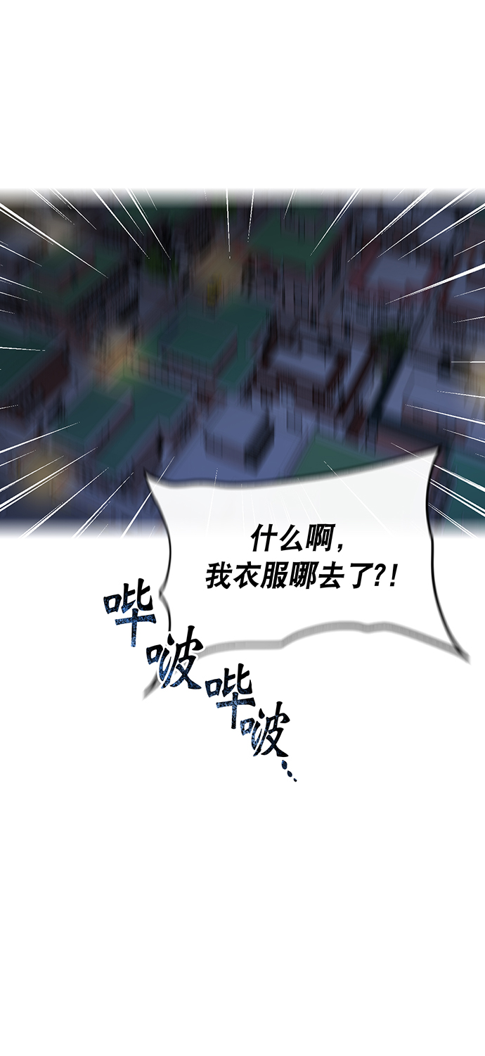 第1话61