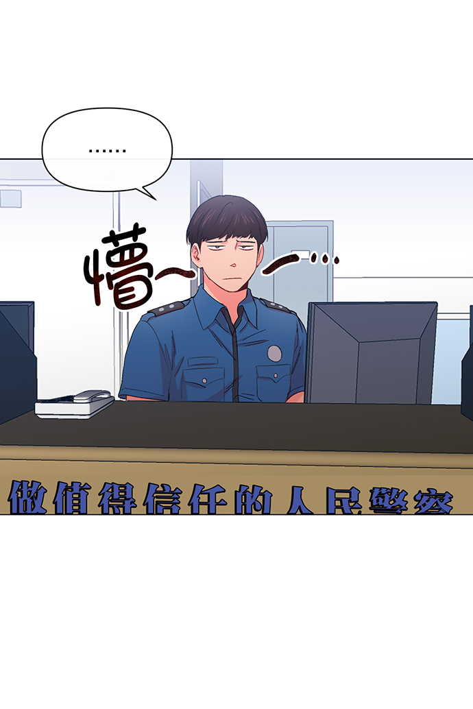 第1话64