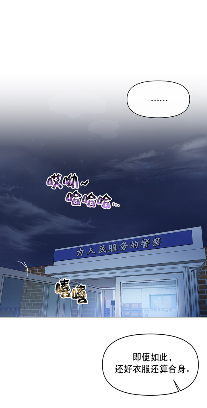 第1话69