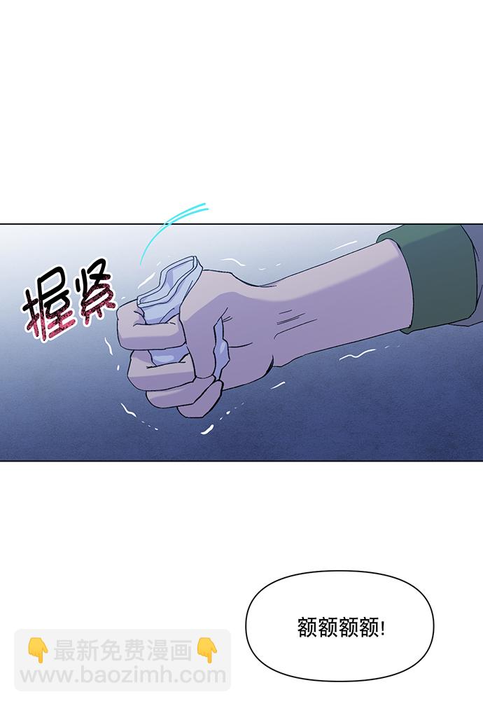 第1话72