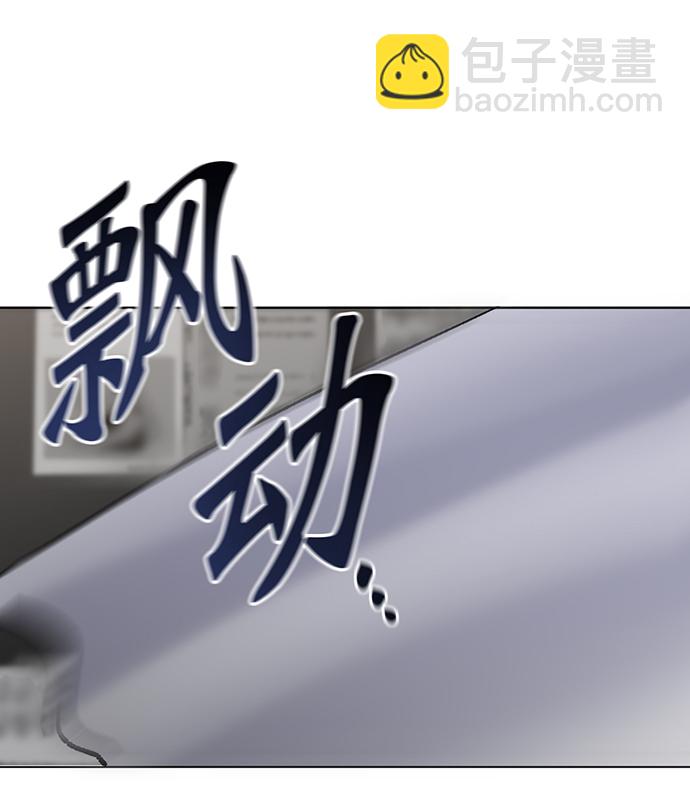 第1话76
