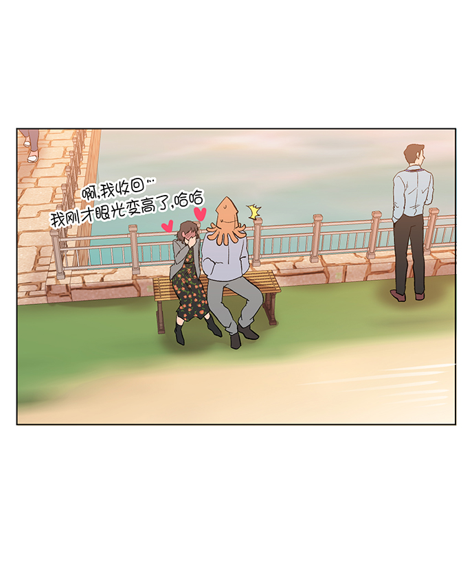 第1话8