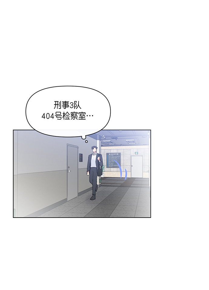 第1话83