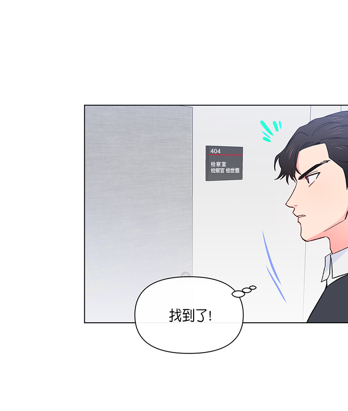 第1话84