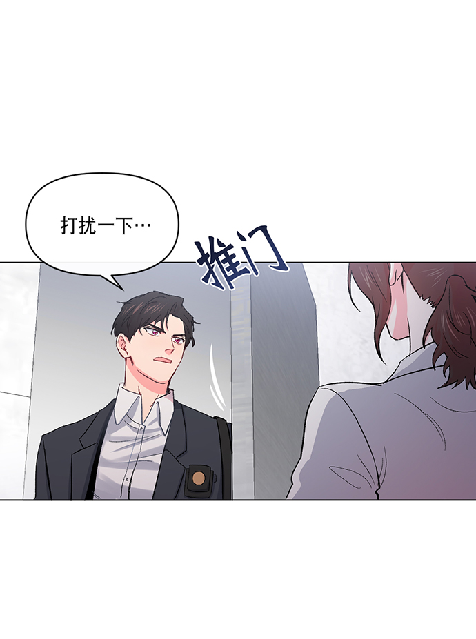 第1话85
