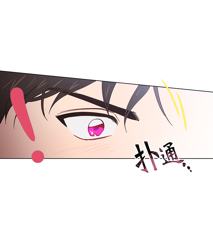 第1话86