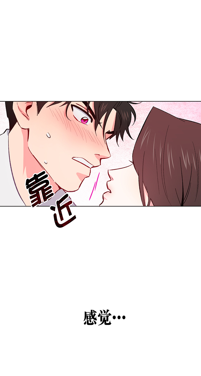 第1话91