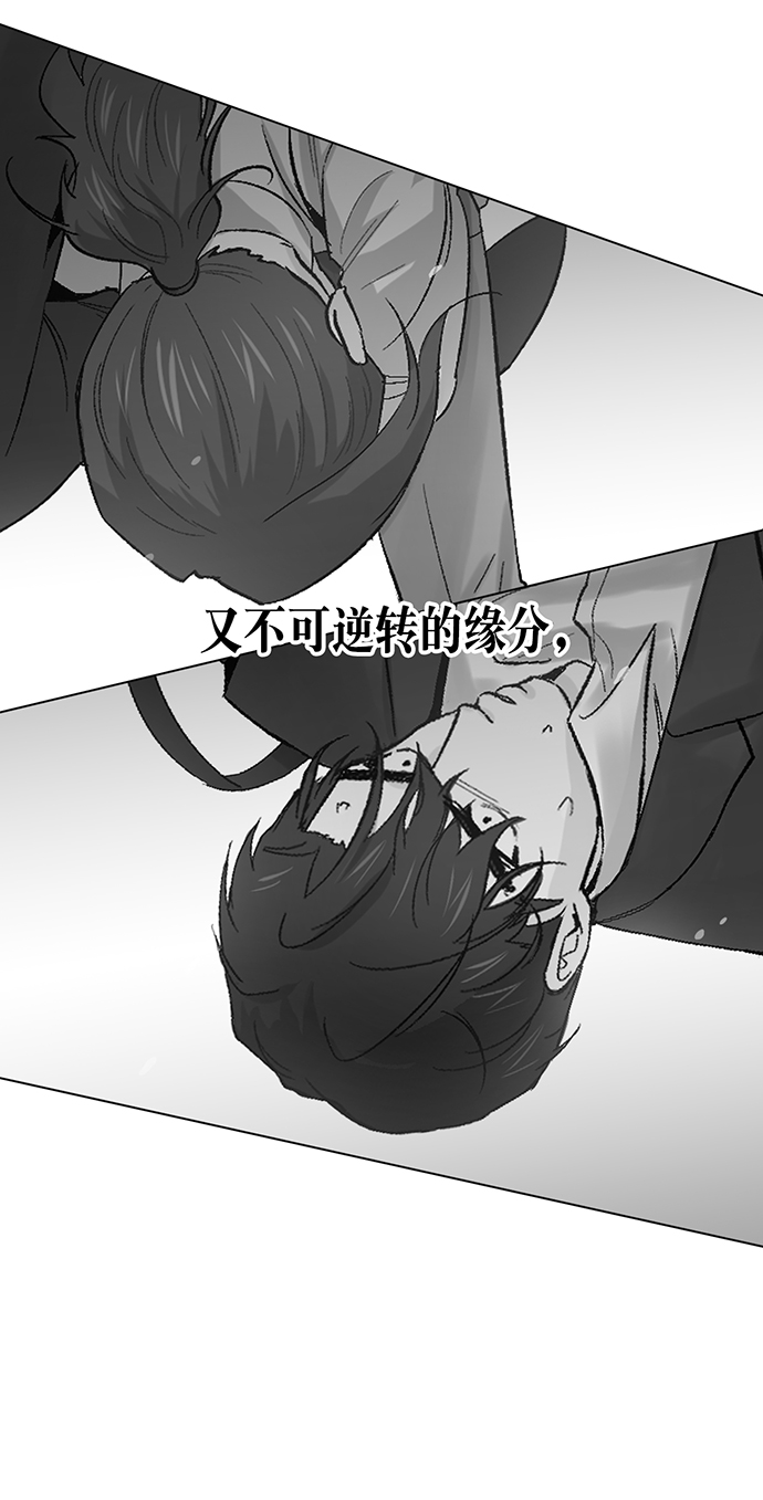第1话95