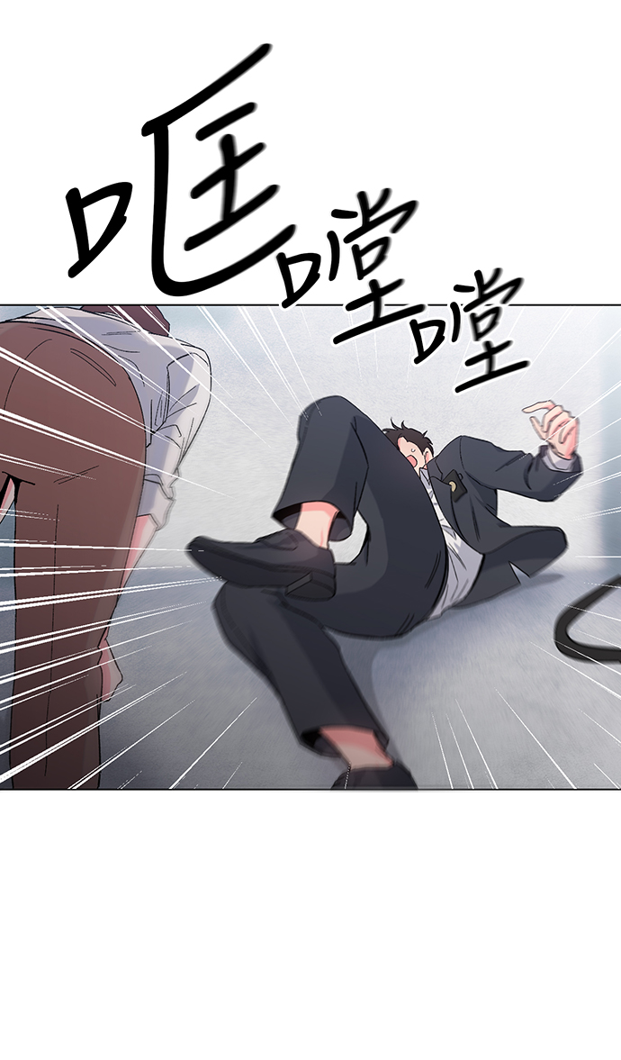 第1话96