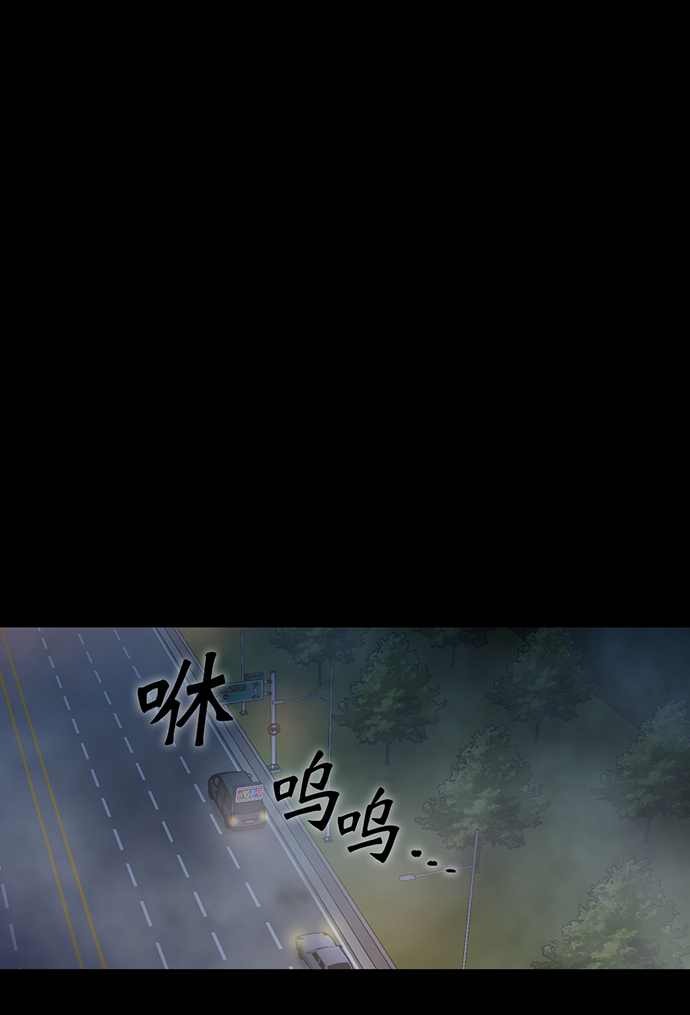 第2话108