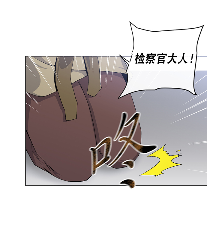第2话25