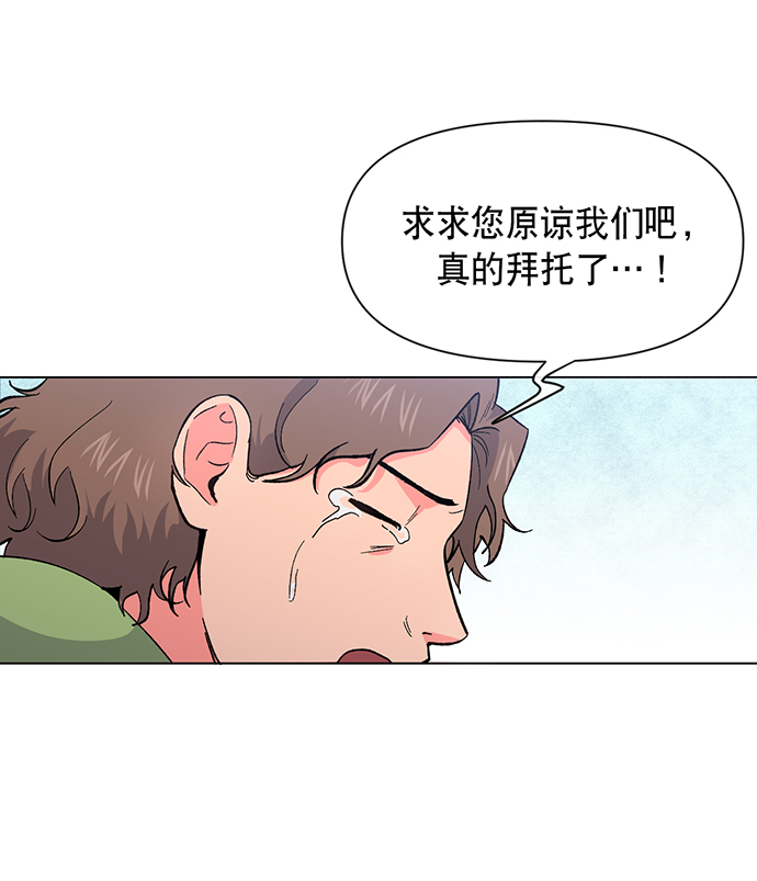 第2话26
