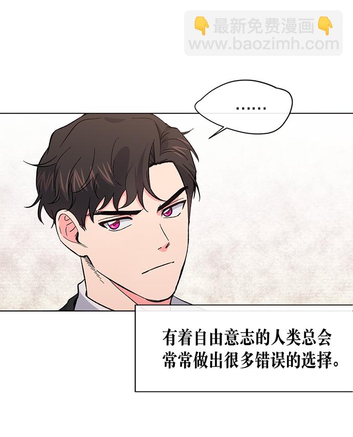 第2话27