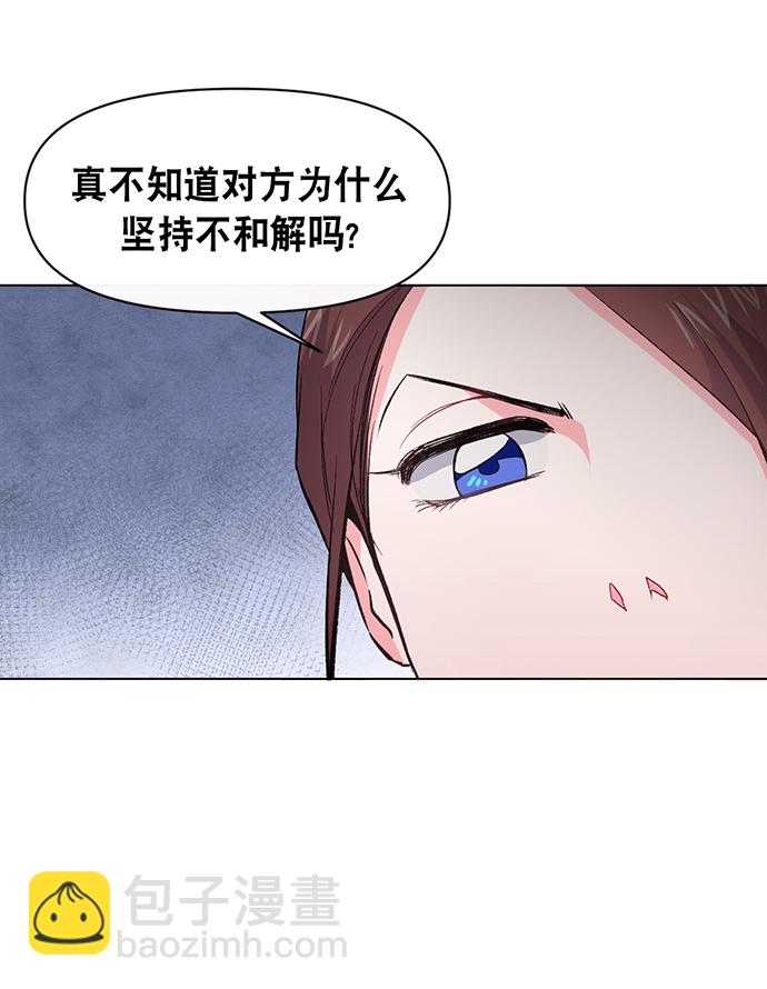 第2话35