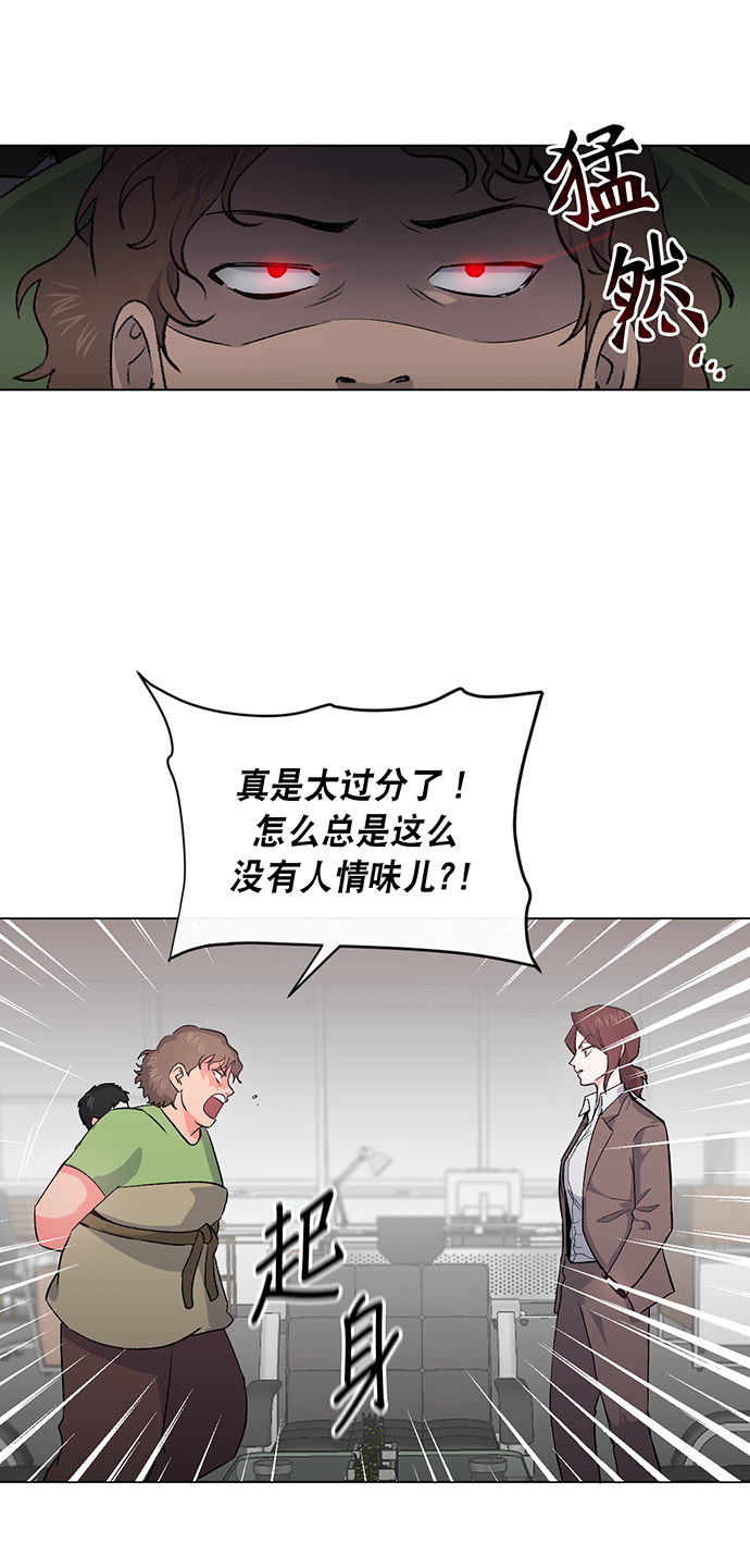 第2话38