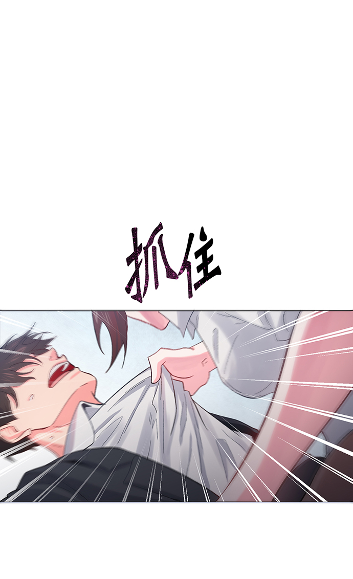 第2话4