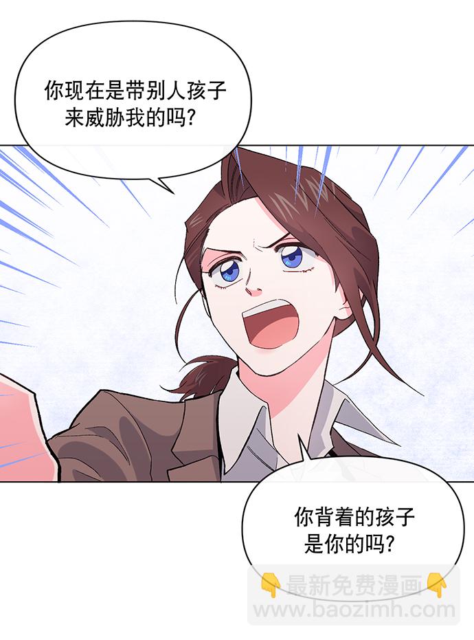 第2话47